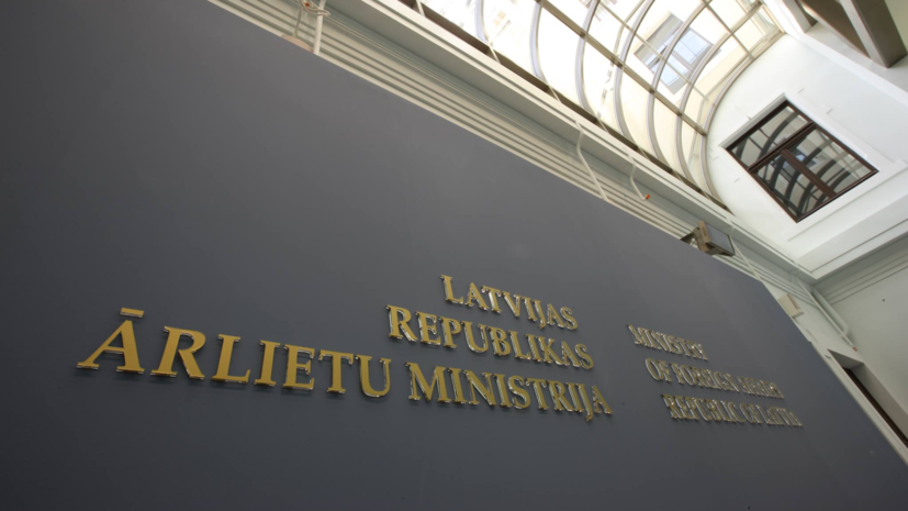 В МИД Латвии рассказали о политическом соглашении по санкциям против Белоруссии