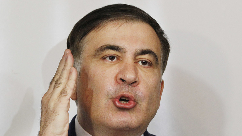 Суд над Саакашвили по делу о незаконном пересечении границы состоится 16 ноября