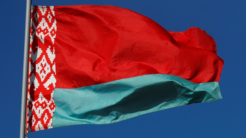В МИД Белоруссии прокомментировали новые санкции ЕС