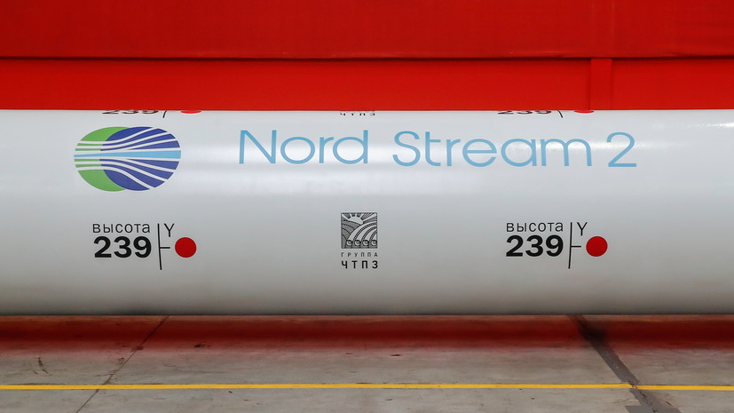Глава «Нафтогаза» призвал США к санкциям против «дочки» Nord Stream 2 AG