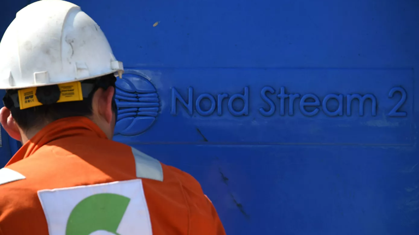 Политолог Мезюхо объяснил призыв Витренко к США ввести санкции против «дочки» Nord Stream 2 AG