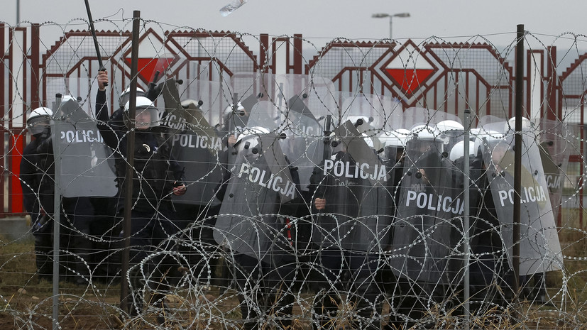 В ЕК заявили о готовности помочь Польше в связи с миграционным кризисом