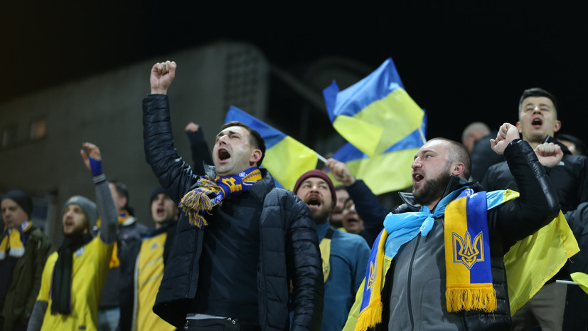 Боснийские фанаты напали на украинских за демонстрацию флага России
