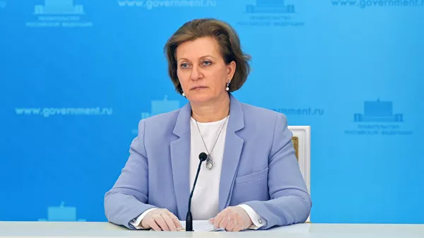 Попова заявила о влиянии нерабочих дней на снижение заболеваемости коронавирусом