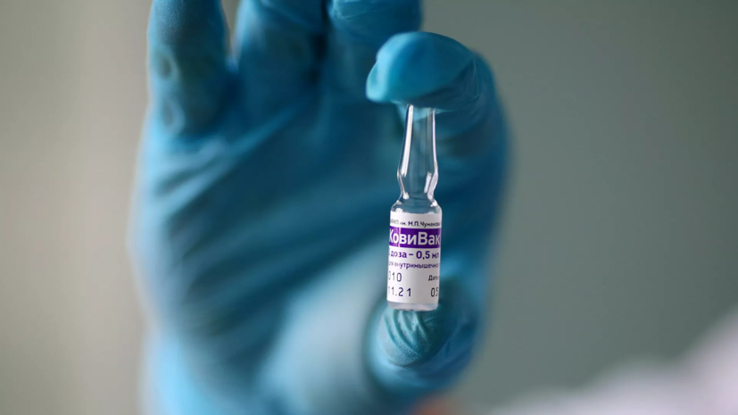 Центр Чумакова планирует выпускать вакцину в форме флаконов по пять доз