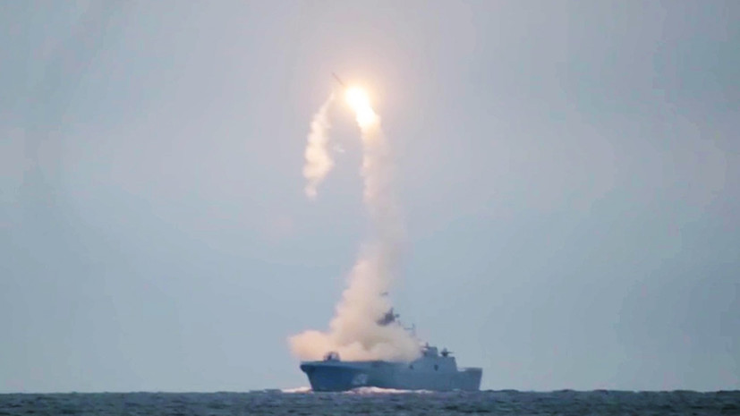 Фрегат «Адмирал Горшков» провёл испытательную стрельбу гиперзвуковой ракетой «Циркон»