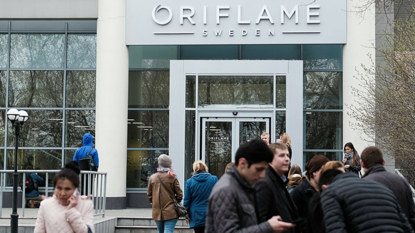 Компанию Oriflame оштрафовали за утечку личных данных россиян