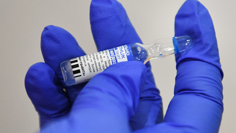 Минздрав: «Спутник Лайт» может применяться для первичной вакцинации