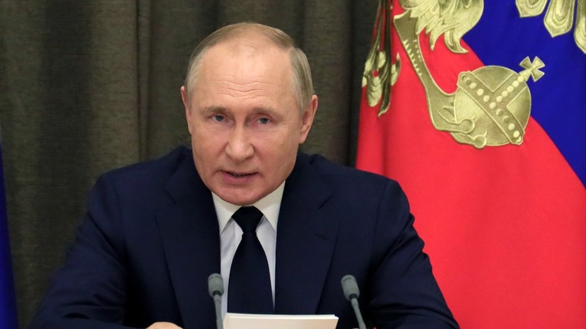 Путин призвал сохранять напряжение в отношениях с Западом