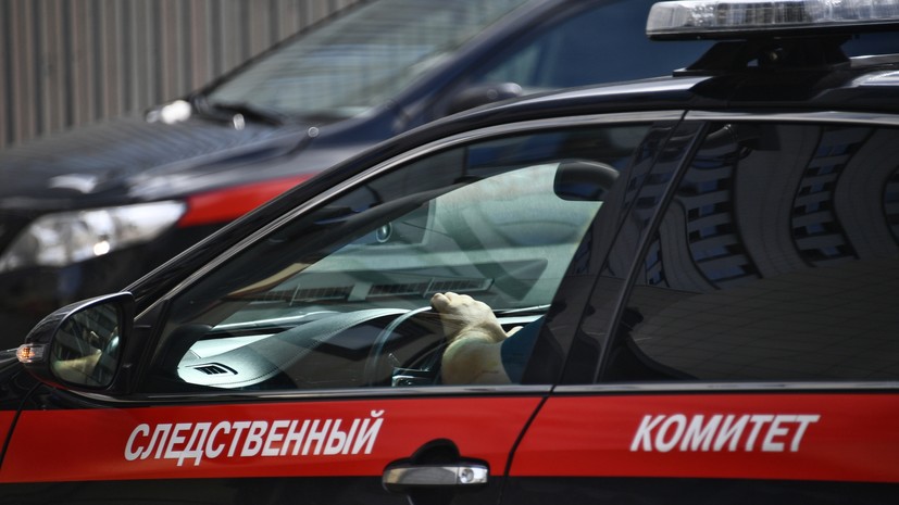 СК возбудил уголовное дело по факту убийства мужчины на северо-западе Москвы