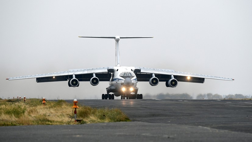 Российские самолёты с эвакуированными из Афганистана приземлились в Подмосковье