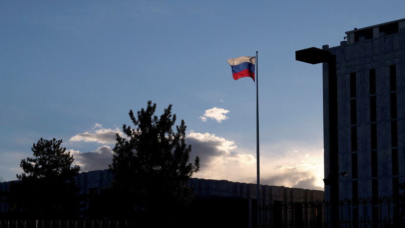 Посольство России в Вашингтоне потребовало прекратить преследование КСОР в США