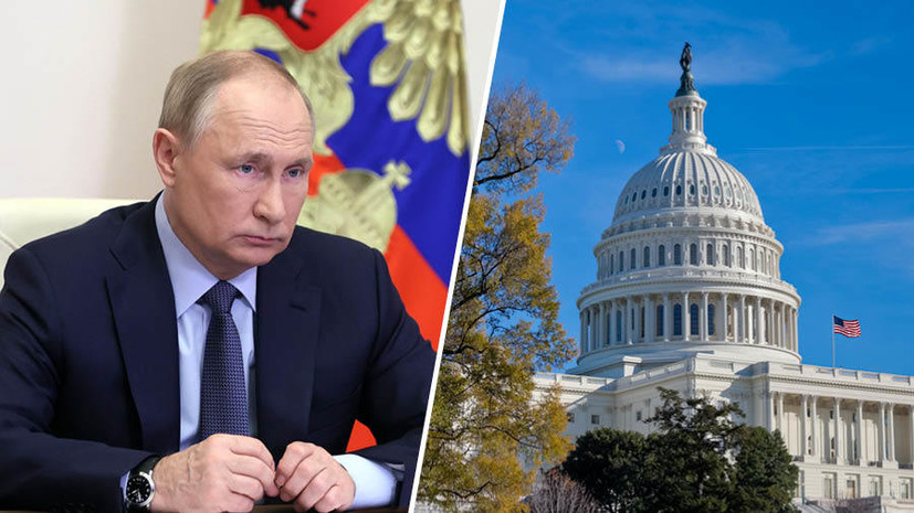 «Вмешательство в чистом виде»: как в РФ отреагировали на проект резолюции конгресса США о непризнании Путина президентом