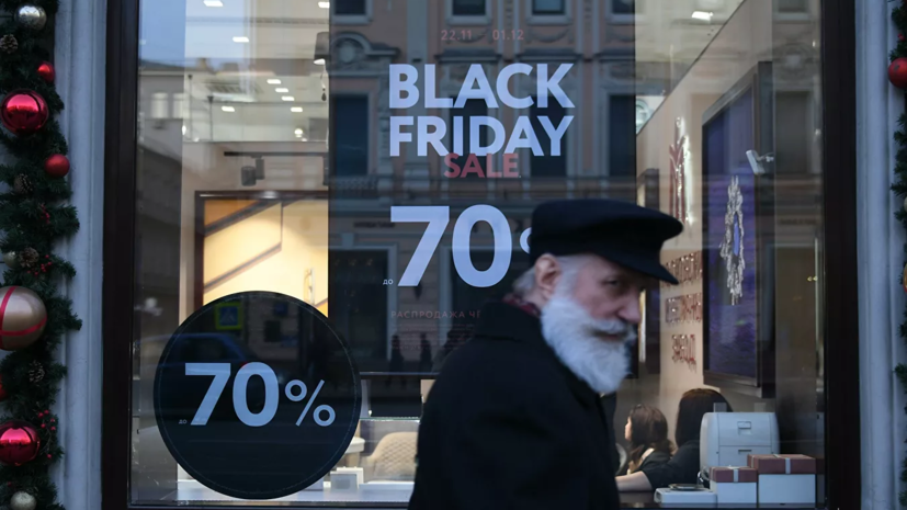 Опрос: 48% россиян собираются покупать товары во время «чёрной пятницы» — 2021