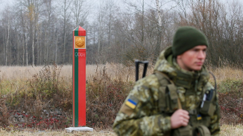 МВД Украины запросило деньги на обустройство стены на границе с Россией и Белоруссией