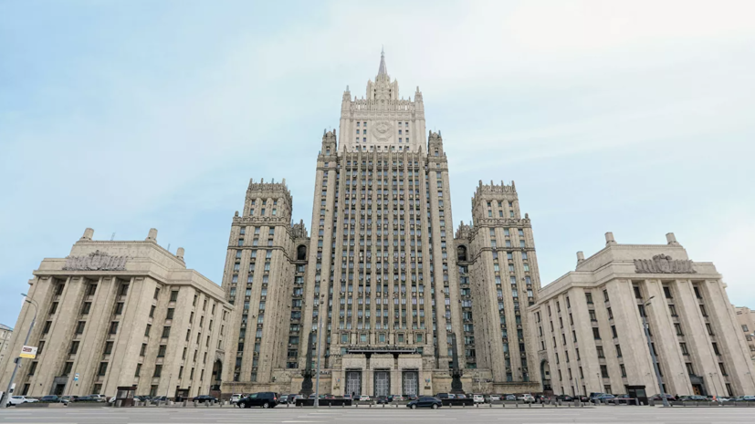 В МИД России рассказали об оказании гуманитарной помощи Афганистану