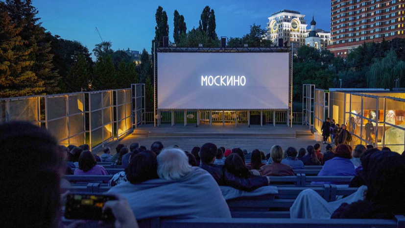 В Москве планируют расширить сеть летних кинотеатров