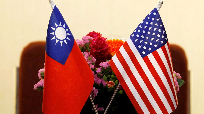 Тайвань и США проведут экономический диалог