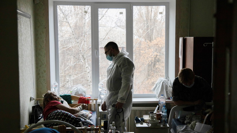 На Украине за сутки выявили более 18 тысяч случаев коронавируса