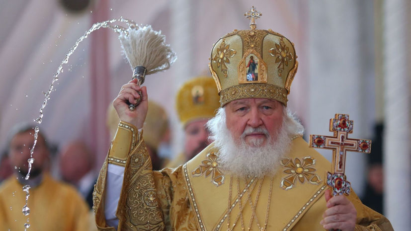 Путин наградил патриарха Кирилла орденом Андрея Первозванного