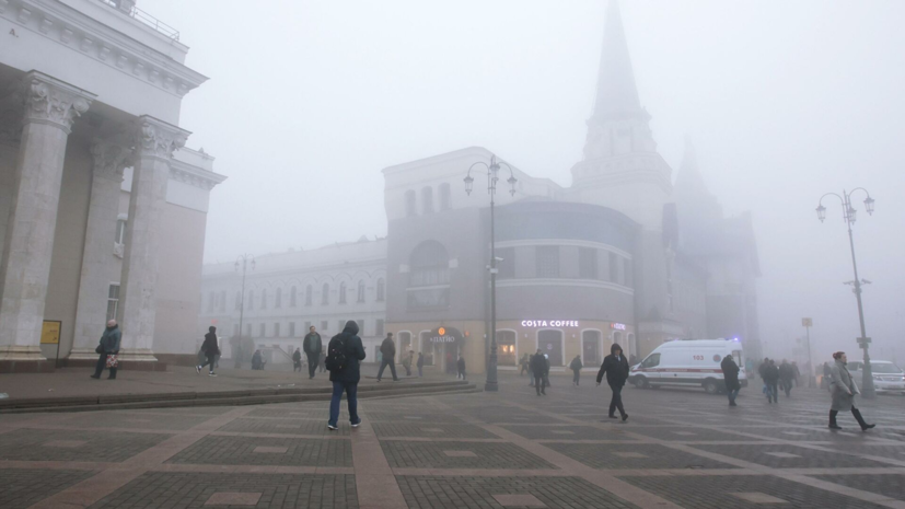 Синоптик Цыганков предупредил о похолодании в Москве в ночь на 23 ноября
