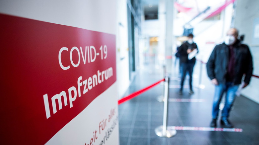 В Германии за сутки выявили более 42 тысяч случаев коронавируса