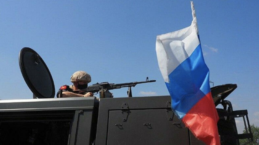 Российские военные патрулируют границу между зонами контроля России и США в САР