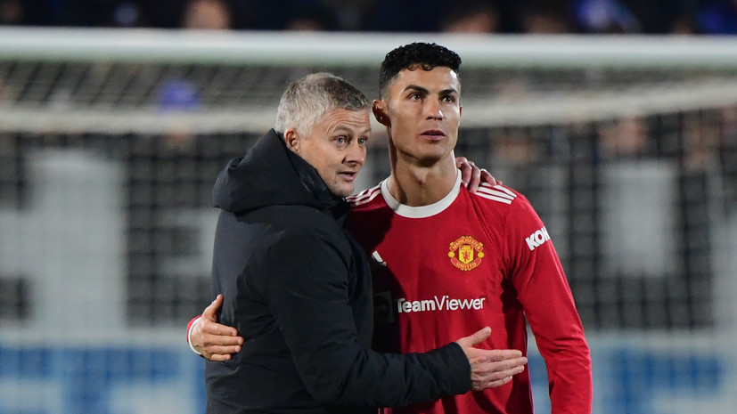 Роналду поддержал Сульшера после его отставки из «Манчестер Юнайтед»