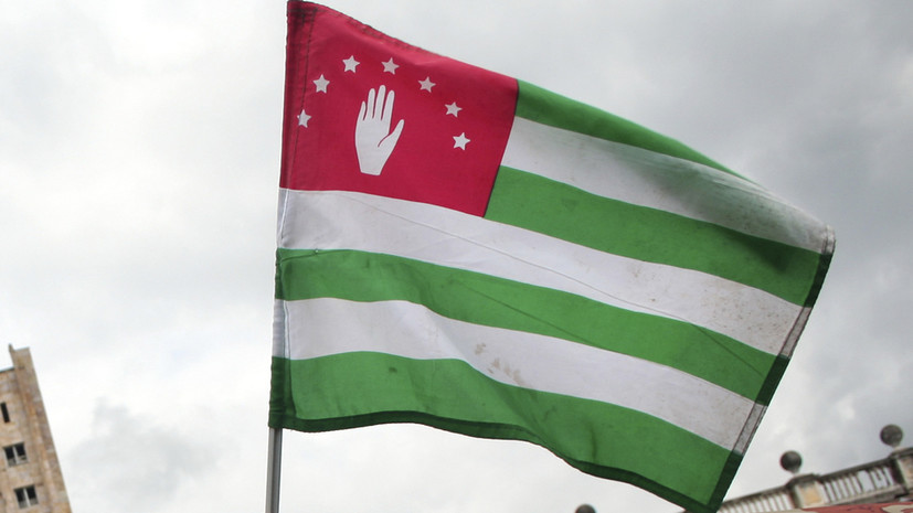 Абхазия открывает посольство в Никарагуа