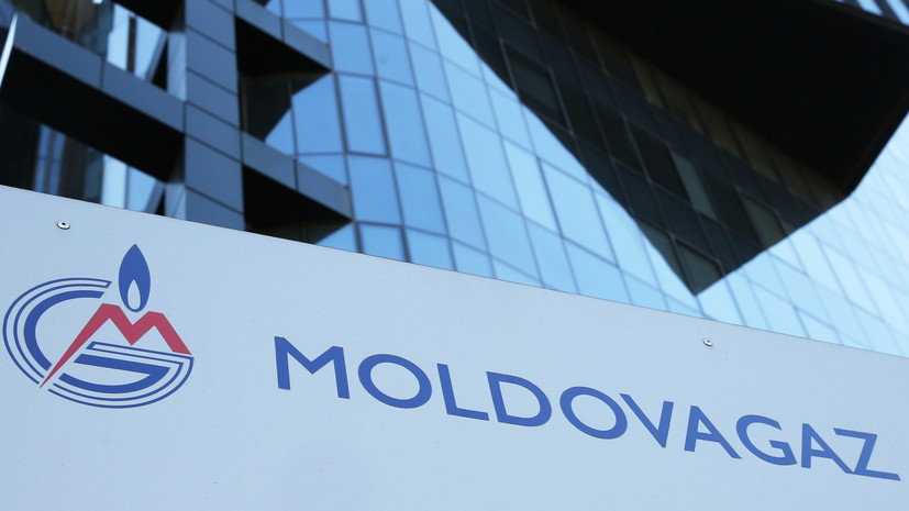 «Молдовагаз» получила уведомление «Газпрома» и работает над проблемой с неуплатой