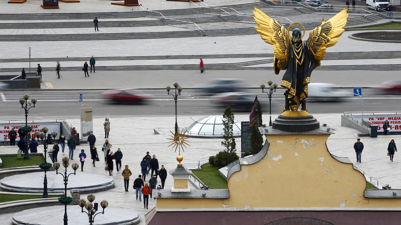 Украина направит транш МВФ на поддержание финансовой системы и борьбу с COVID-19