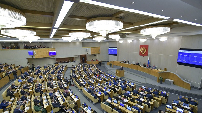 Госдума приняла проект бюджета ПФР на 2022—2024 годы во втором чтении