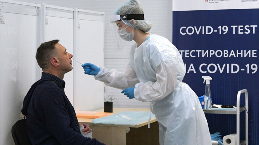 Попова: 28 регионов за неделю не выполнили задачу по объёмам тестирования на коронавирус