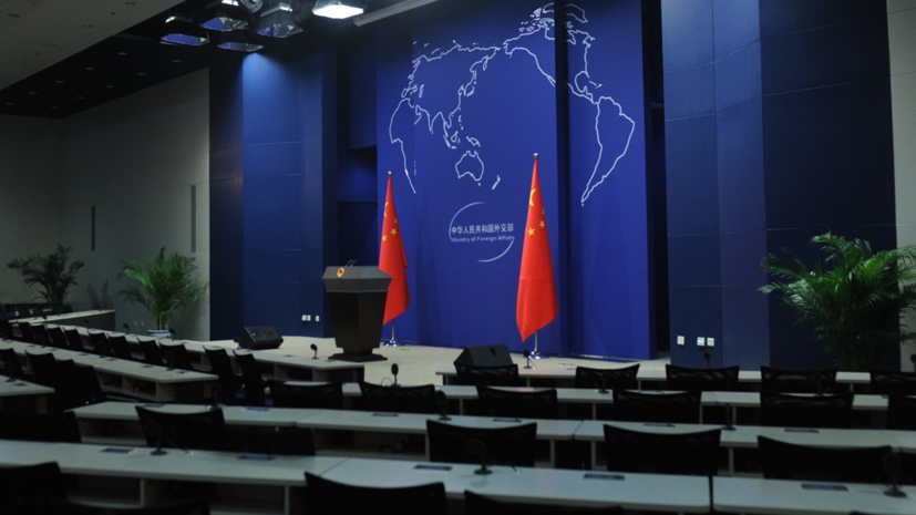 МИД Китая раскритиковал санкции США против «Северного потока — 2»