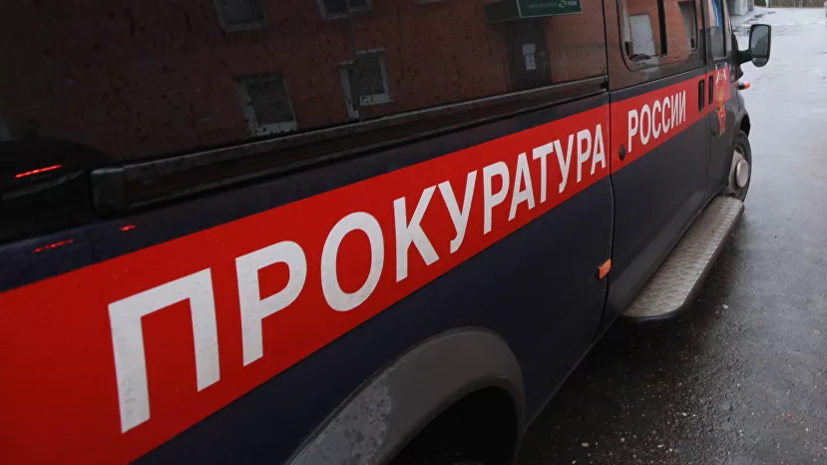 Ростовский Росздравнадзор направил восемь материалов по антипрививочникам в прокуратуру