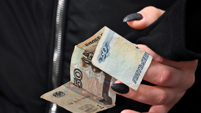Госдума увеличила МРОТ в 2022 году до 13 890 рублей