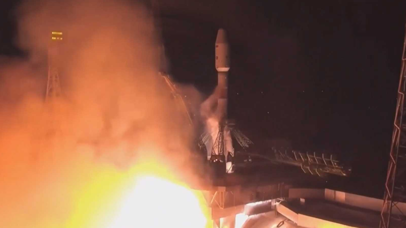 Ракета «Союз» с модулем «Причал» стартовала с Байконура