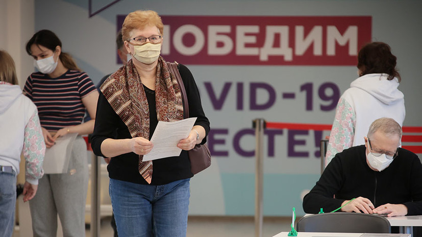 «От 12 до 17 лет»: в России зарегистрировали вакцину от COVID-19 для детей