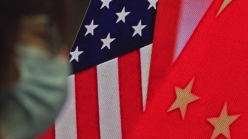В Китае заявили, что не пойдут на компромиссы с США по тайваньскому вопросу