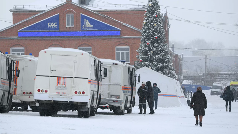 Врио главы МЧС прибыл в Кемеровскую область