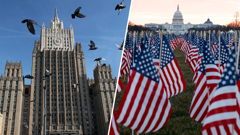 Политические смотрины: почему в Москве раскритиковали инициированный США «саммит в поддержку демократии»