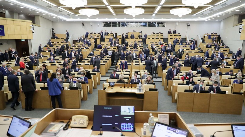 Госдума сняла депутатскую неприкосновенность с Рашкина