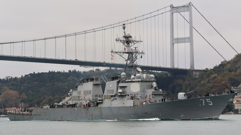 Силы и средства Черноморского флота России следят за эсминцем ВМС США Arleigh Burke