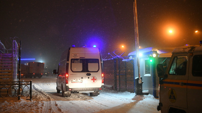 Власти в Кемеровской области подтвердили данные о гибели 52 человек в шахте «Листвяжная»