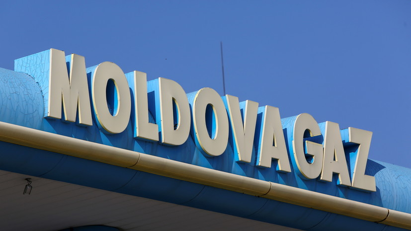 Кабмин Молдавии утвердил перевод денег «Молдовагазу» для погашения долга «Газпрому»