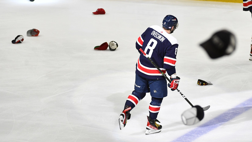 Овечкин установил рекорд НХЛ по количеству игр с голами в большинстве и в равных составах
