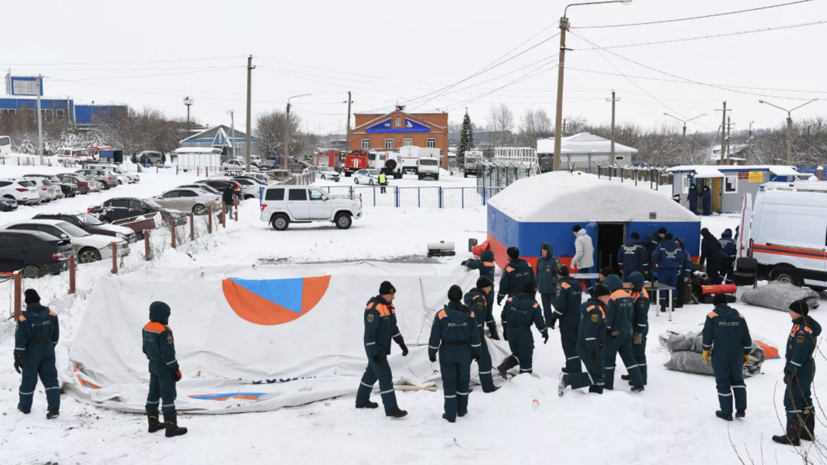 Инспектора Ростехнадзора арестовали по делу об аварии на шахте «Листвяжная»