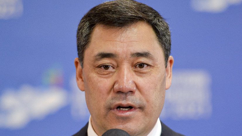 Президент Киргизии прокомментировал прошедшие парламентские выборы