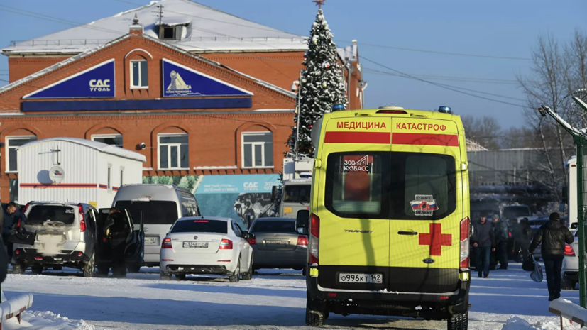Владелец «Листвяжной» выплатил семьям погибших и пострадавшим более 100 млн рублей