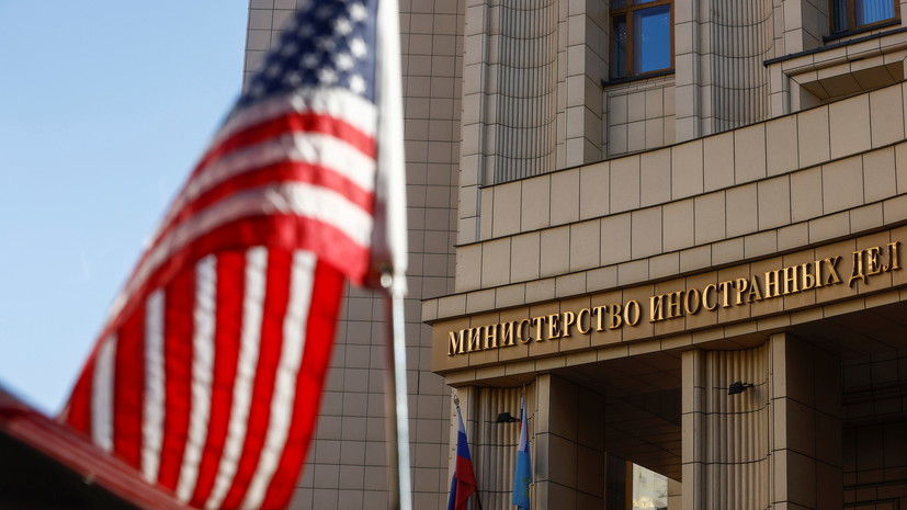 В МИД России заявили, что у США достаточно персонала для выдачи виз россиянам